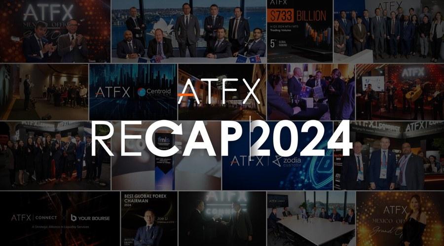 ATFX 2024回顾：实现扩张、创新和全球领导地位的里程碑之年