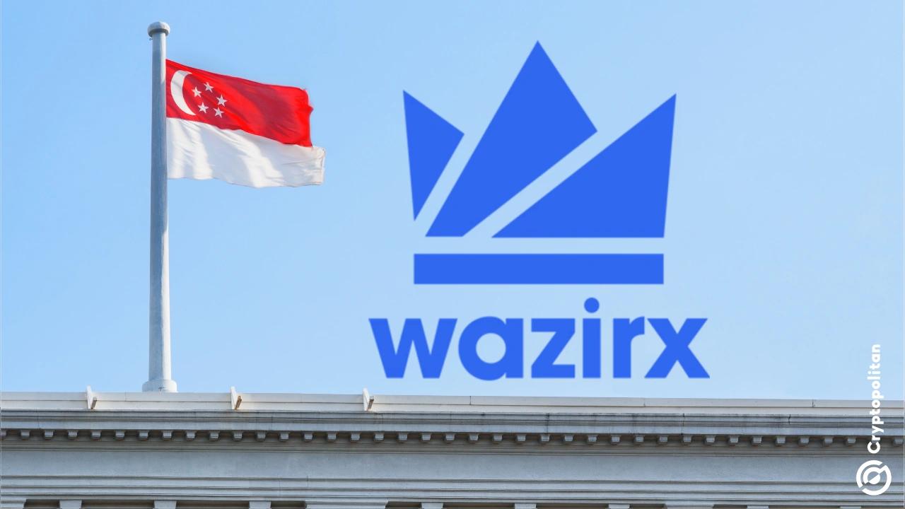 WazirX获新加坡法院批准向受黑客攻击的用户支付2.35亿美元赔偿金